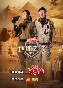 seo站内优化价格