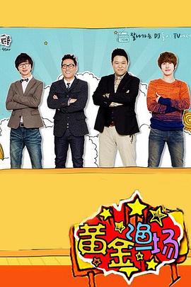 成都seo优化建议