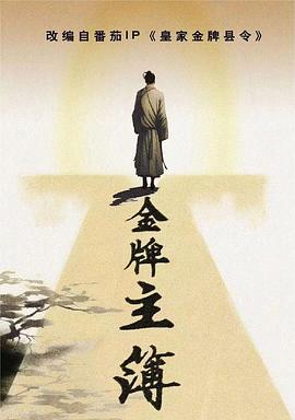 企业网站优化电池流程