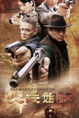 快速优化网站惊讶易速达